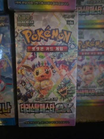 Display Sv8a terastal festival neuve scellée Pokémon evolutions prismatiques coréen 