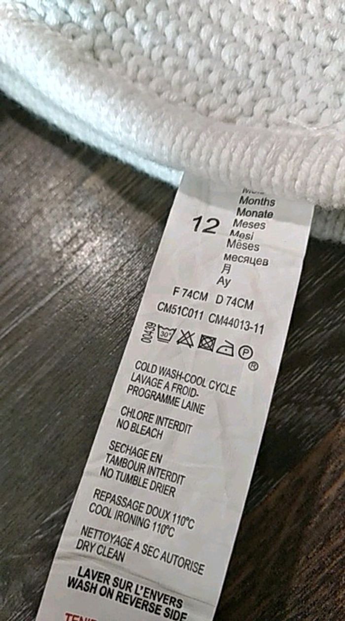 Manteau cape catimini 12 mois - photo numéro 7