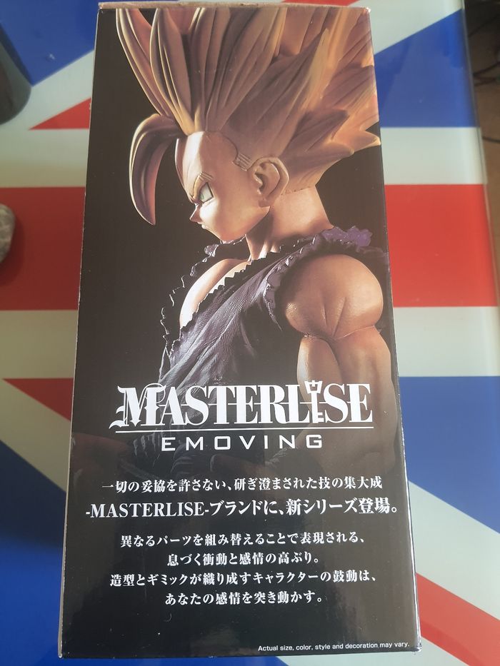 Ichiban Kuji Dragon Ball Z Son Gohan SS Masterlise Emoving (Ichibansho) - photo numéro 3