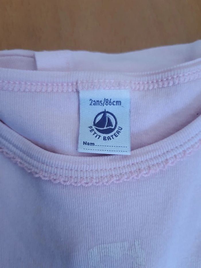 Maillot de corps petit bateau 2 ans - photo numéro 2
