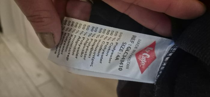 ɢɪʟᴇᴛ ᴢɪᴘᴘᴇ́ _ 4 ᴀɴs 🥼 - photo numéro 4