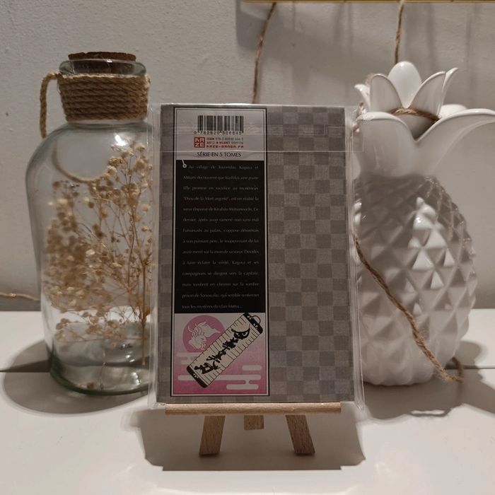 Manga the Moon Sword tome 4 - photo numéro 2