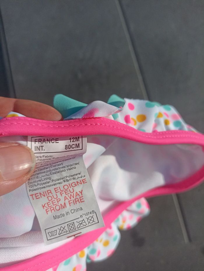 Culotte de bain 12 mois - photo numéro 2