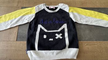 Pull chat 