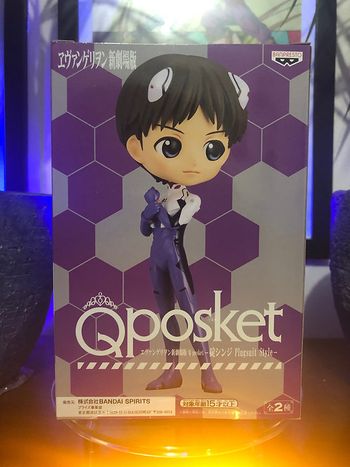 Qposket - Evangelion Shinji Ikari (plug suit) (B)