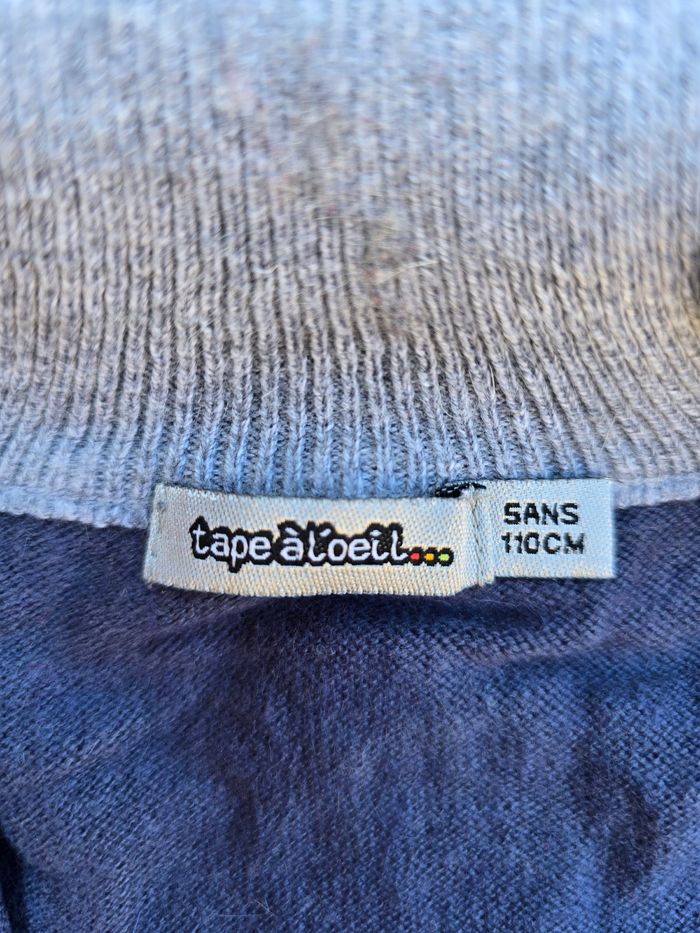 Gilet pull zippé col montant 5 ans garçon tape à l'oeil - photo numéro 6