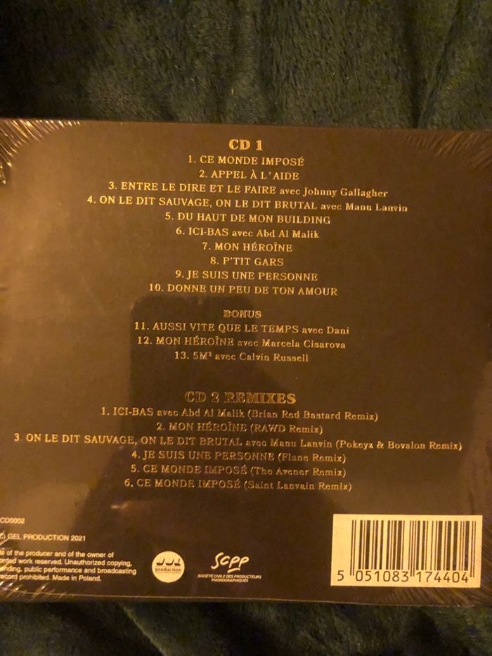 Cd Gérard Lanvin - photo numéro 2