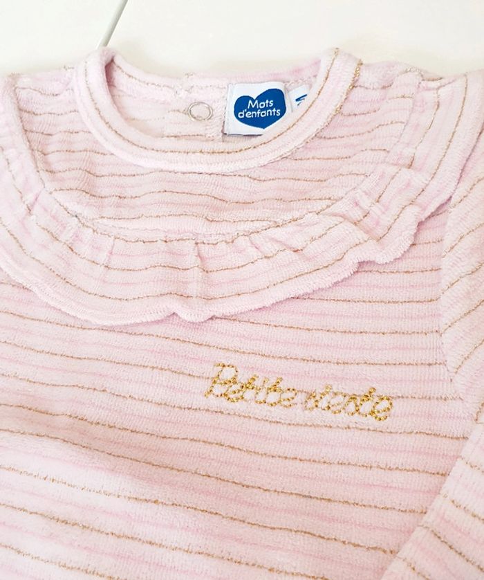 Pyjama Mots d'enfants - 3M