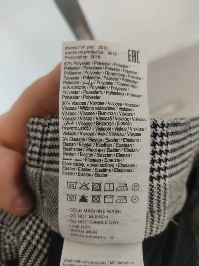 Pantalon Vero Moda XS tartan avec bandes turquoises sur le côté - ceinture élastique - photo numéro 9