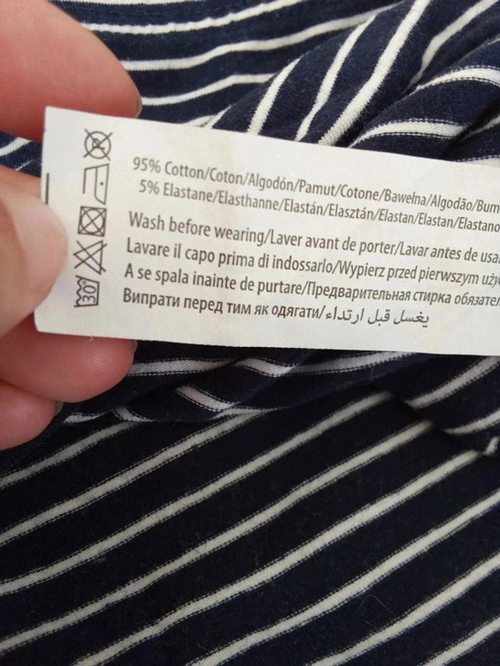 Jupe rayée - photo numéro 4