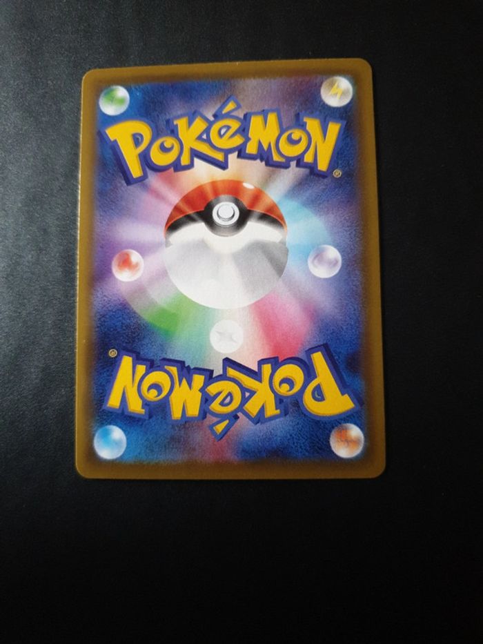 Carte pokémon Stonjourner - s4a 274 - Shiny - photo numéro 5