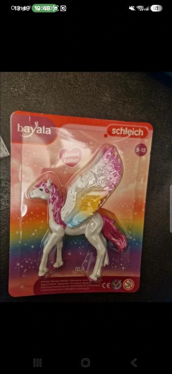 Cheval balaya