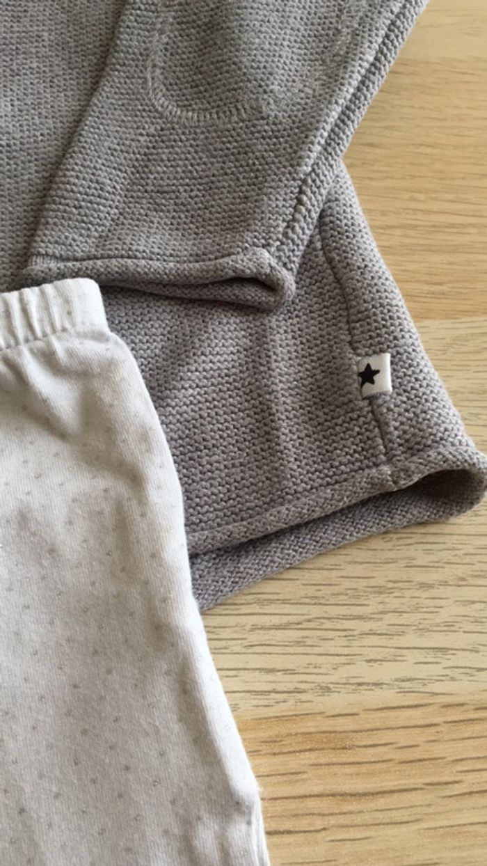 Ensemble tape à l’œil et dpam - photo numéro 4