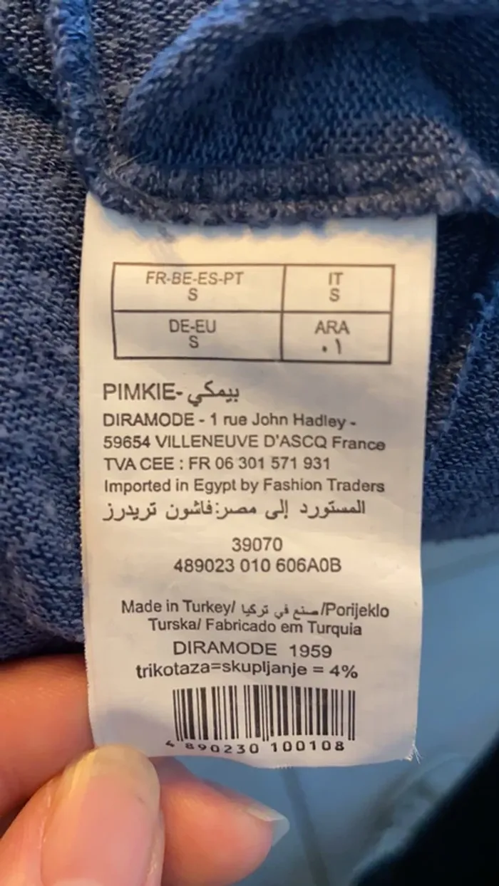 Gilet manque 3/4 bleu Pimkie - photo numéro 3