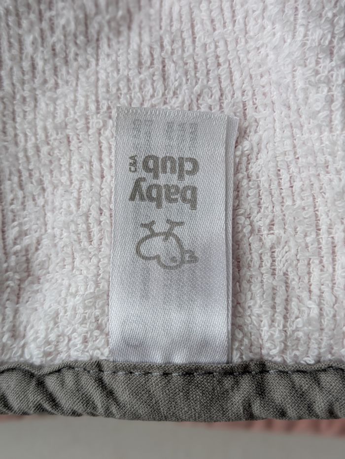 Lot de 2 capes de bain bébé - photo numéro 3