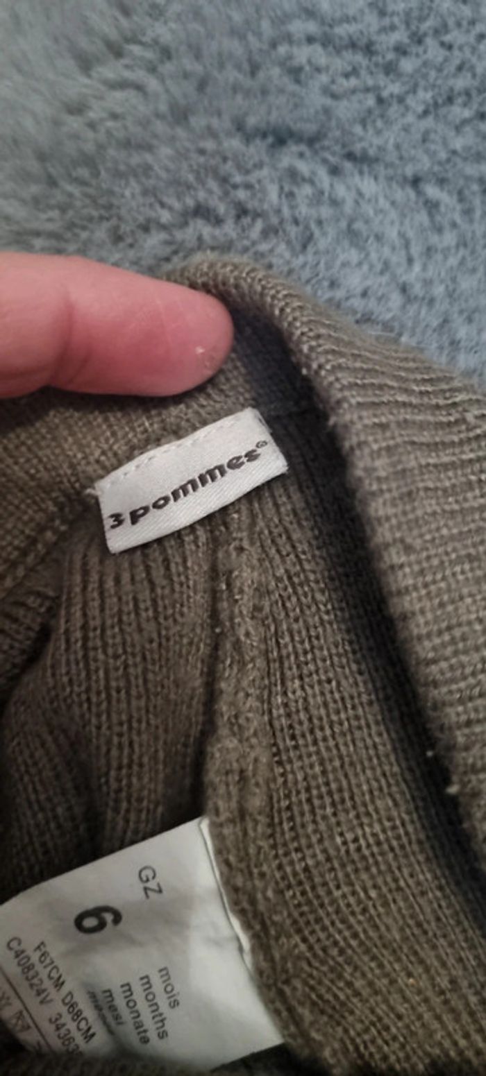 Ensemble laine - photo numéro 4