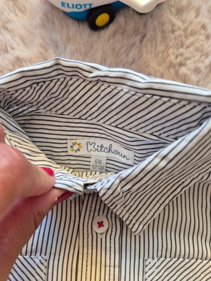 Chemise rayé kiabi 6 mois - photo numéro 2