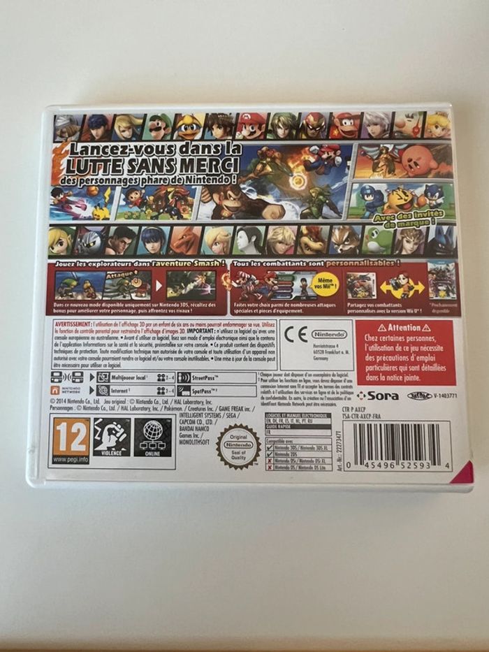 Super Smash Bros - 3DS - photo numéro 2