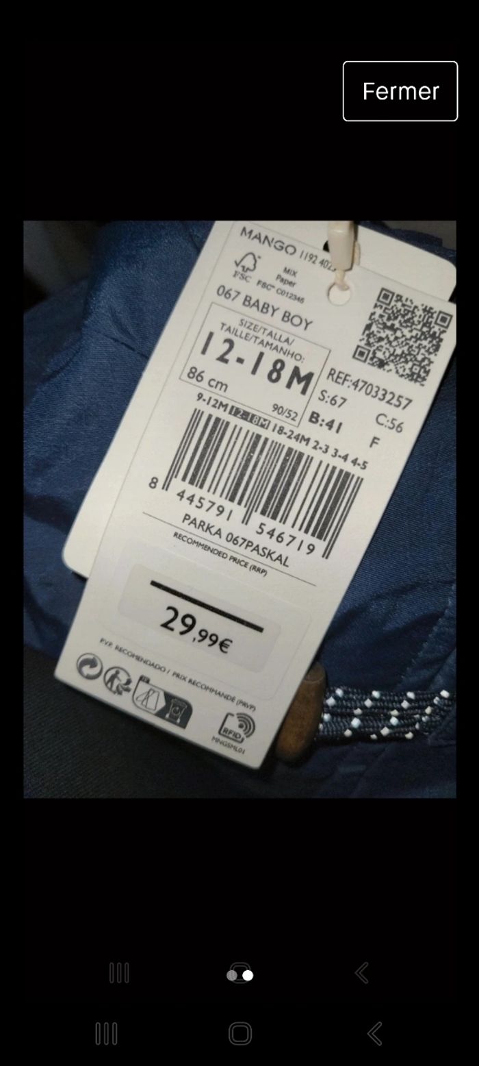 Veste