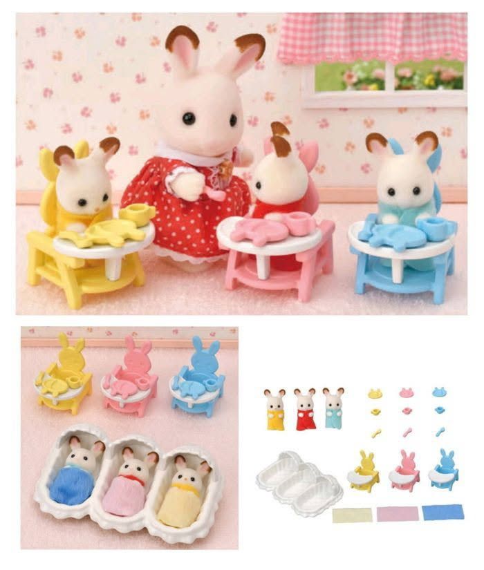 Les triplés et accessoires de puériculture - photo numéro 2