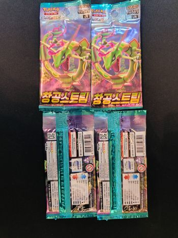 🐉 Booster Pokémon Blue Sky Stream [s7R] Set : 1-5 Booster 5,50/ 5+ Booster 4 €(l'unité)