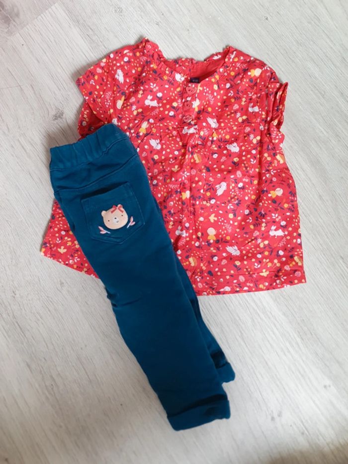 Ensemble sergent major - photo numéro 2