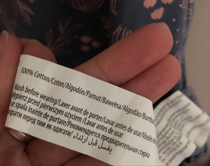 Lot 2 nuisettes 100% coton in extenso s - photo numéro 4