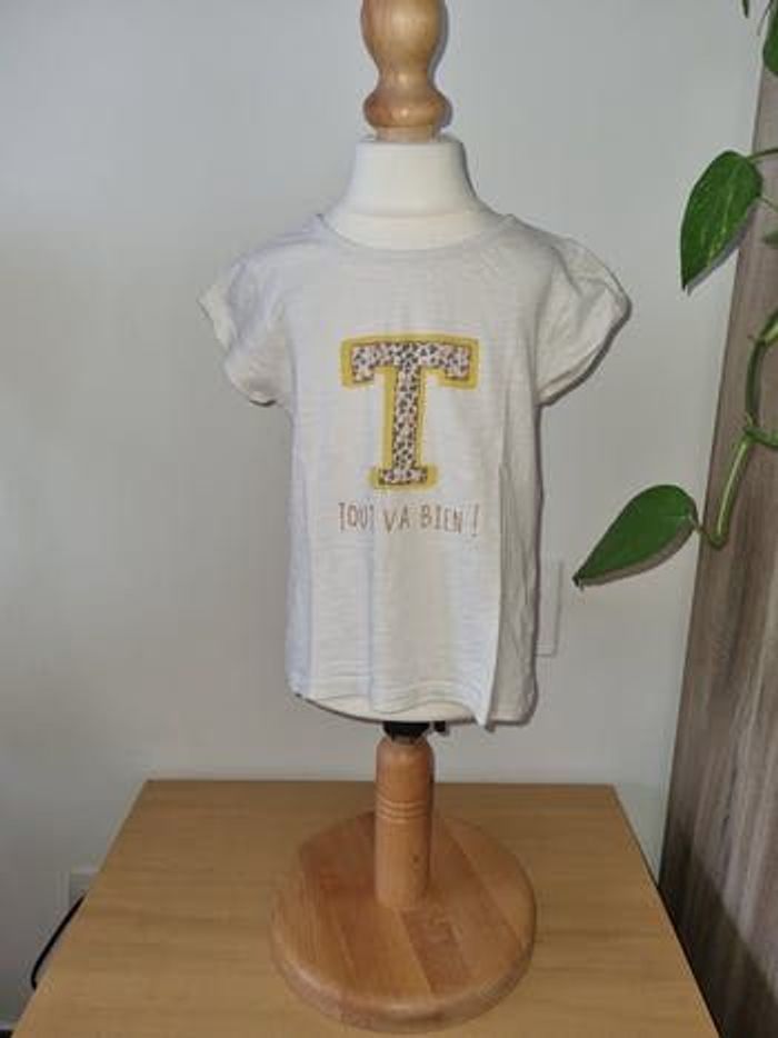 T-shirt beige chiné MC TAO 4 ans