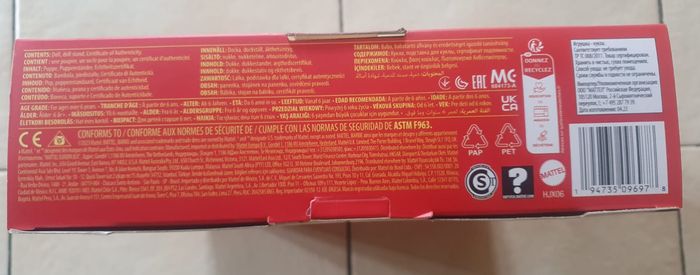 HJX06 Poupée Barbie des fêtes 2023, cadeau collector signature Barbie - photo numéro 5