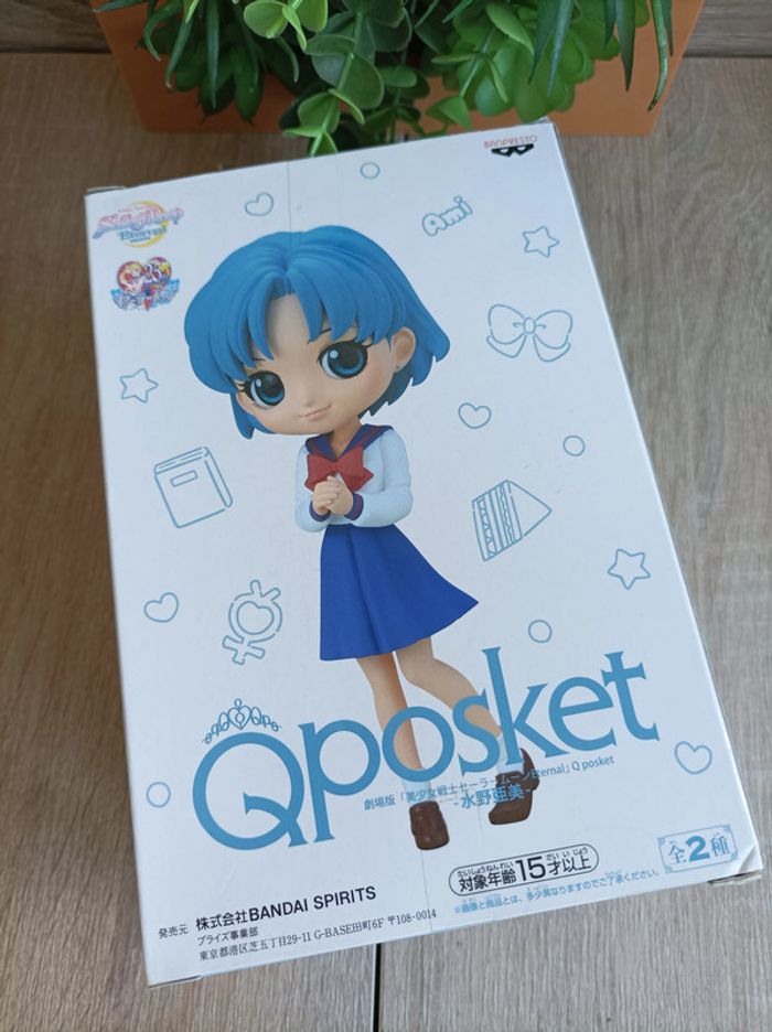 Figurine Ami Mizuno Banpresto Qposket Sailor Moon Eternal Movie - photo numéro 7