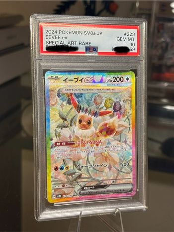 Evoli psa 10