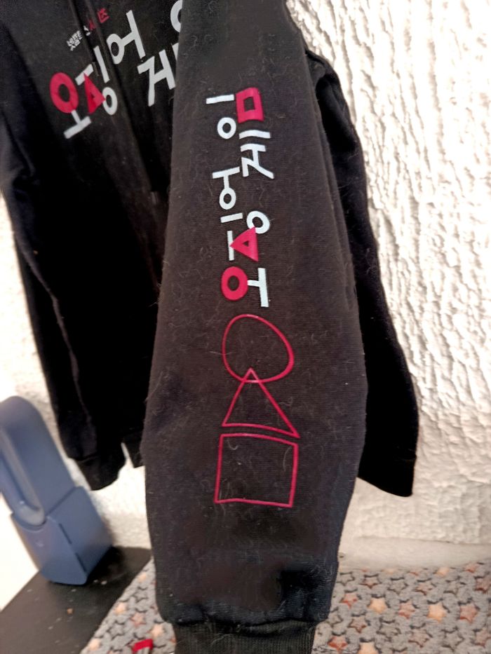 Pull squid game - photo numéro 3