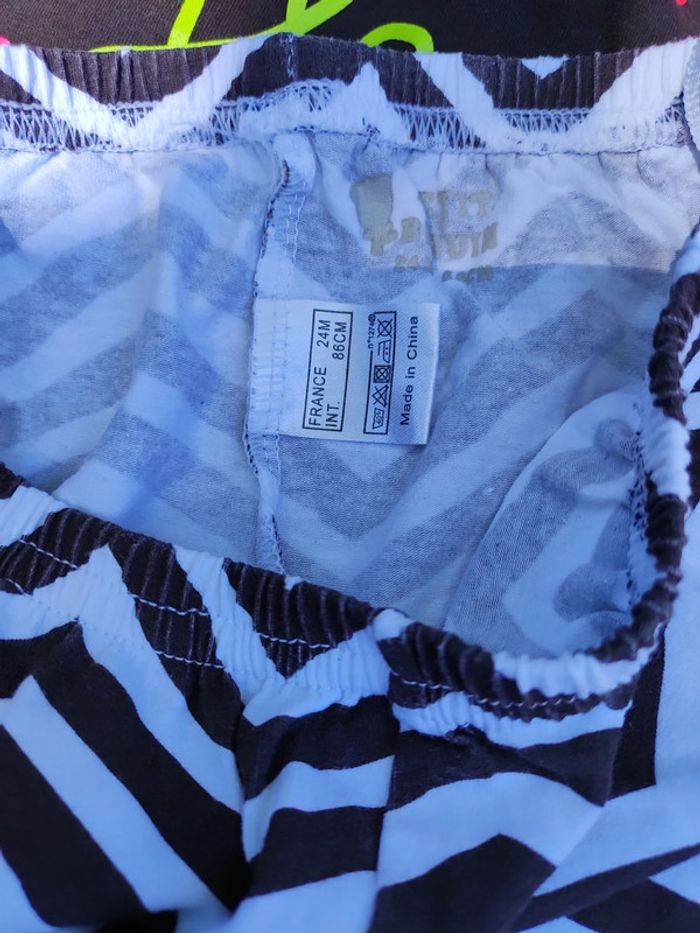 Ensemble short et débardeur Petit Béguin - photo numéro 4