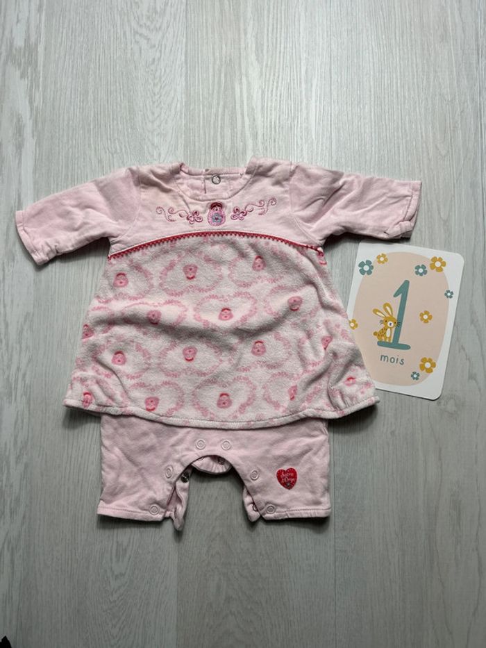 Ensemble - Vêtements -  sucre d’orge - Taille 1 mois