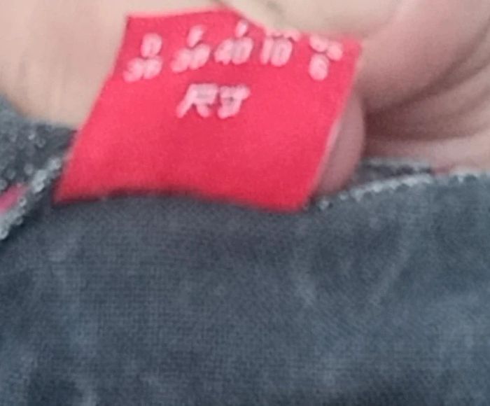 Jean noir droit Esprit taille 38 - photo numéro 7