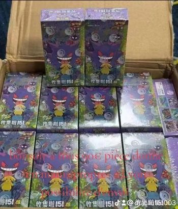 Display slim 151surprise collection volume 3 version chinois 100% authentique 