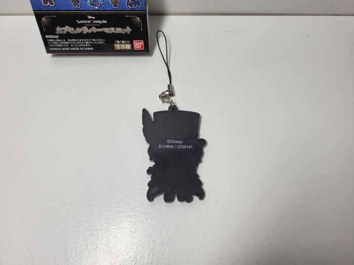 Twisted Wonderland Porte Clé / Key Chain Dire Crowley - photo numéro 4