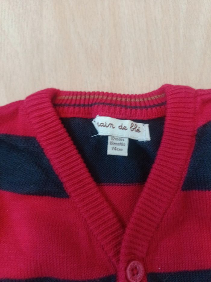 Gilet coton - photo numéro 2