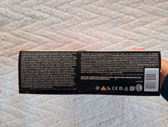 Disney princess poupée Cruella d'enfer Disney Villains collector - photo numéro 7