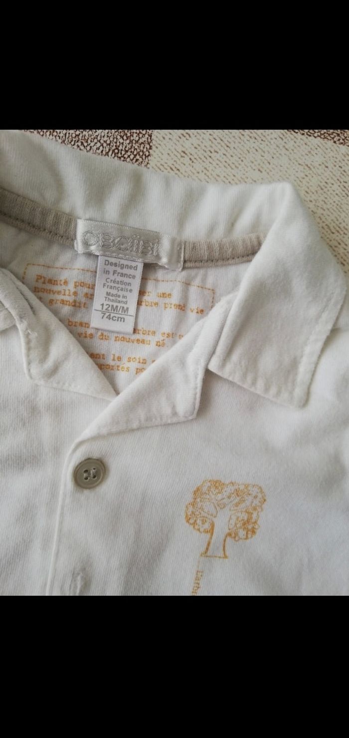 Chemise manches courtes blanche obaibi 12 mois - photo numéro 2