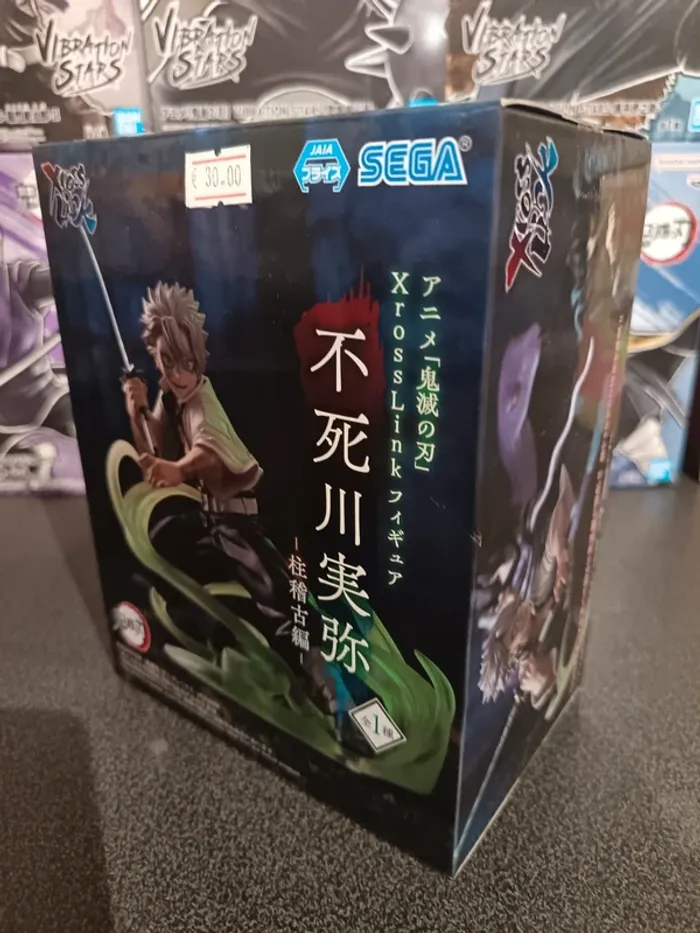 Kimetsu no Yaiba Démon Slayer Xross Link Sameni - photo numéro 2