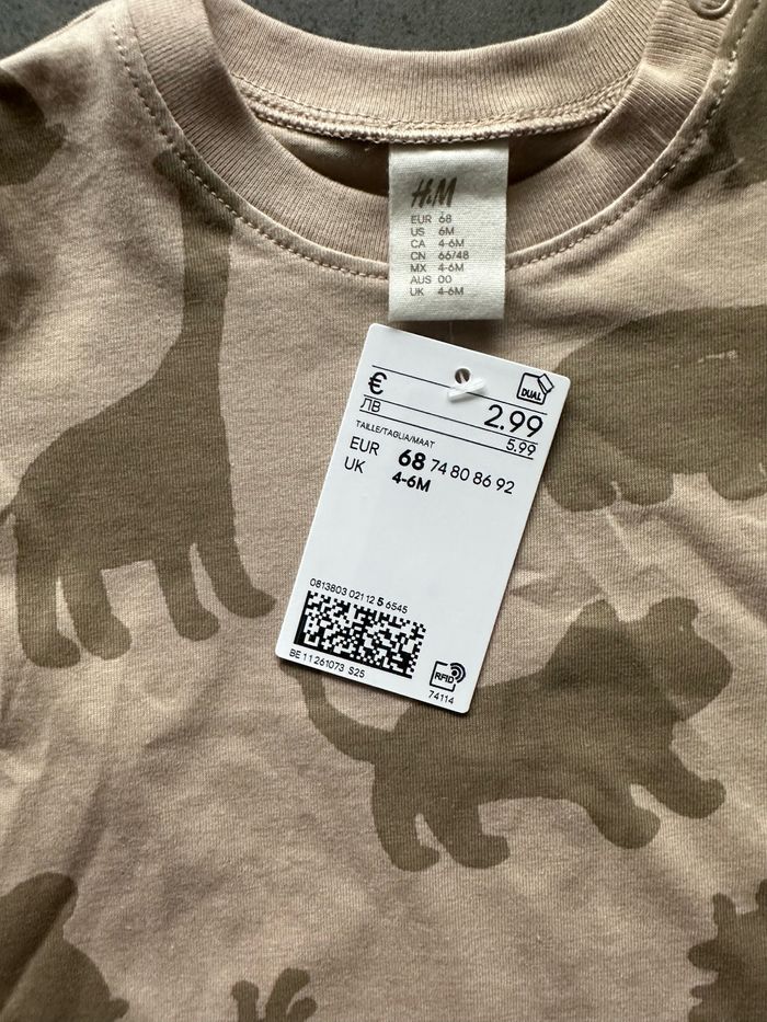 Tee-shirt beige et Animaux de la Savane Taille 68cm - photo numéro 3