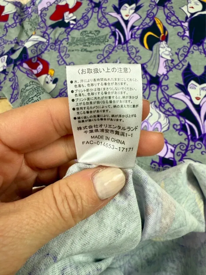 T-shirt Disney Halloween vilains Tokyo Disneyland unisexe - photo numéro 8