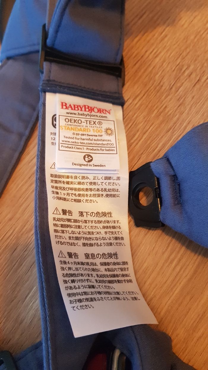 Porte bébé BABYBJORN - photo numéro 6