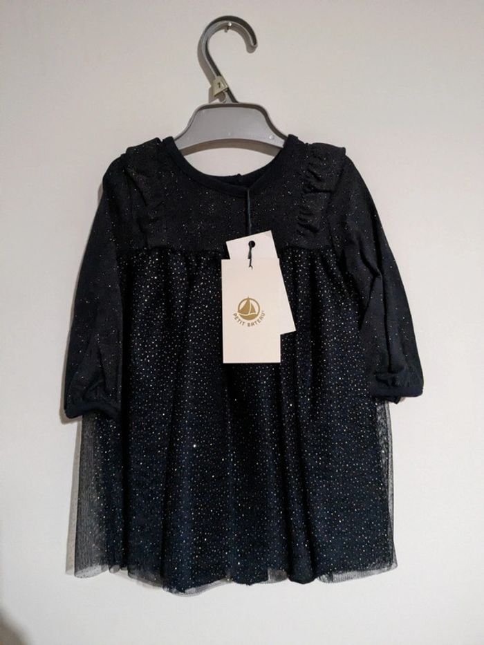 Robe petit bateau 6 mois