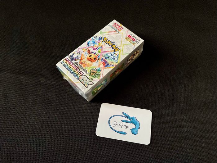 Pokémon Display sv8a Terastal Festival ex : 109€ - photo numéro 2