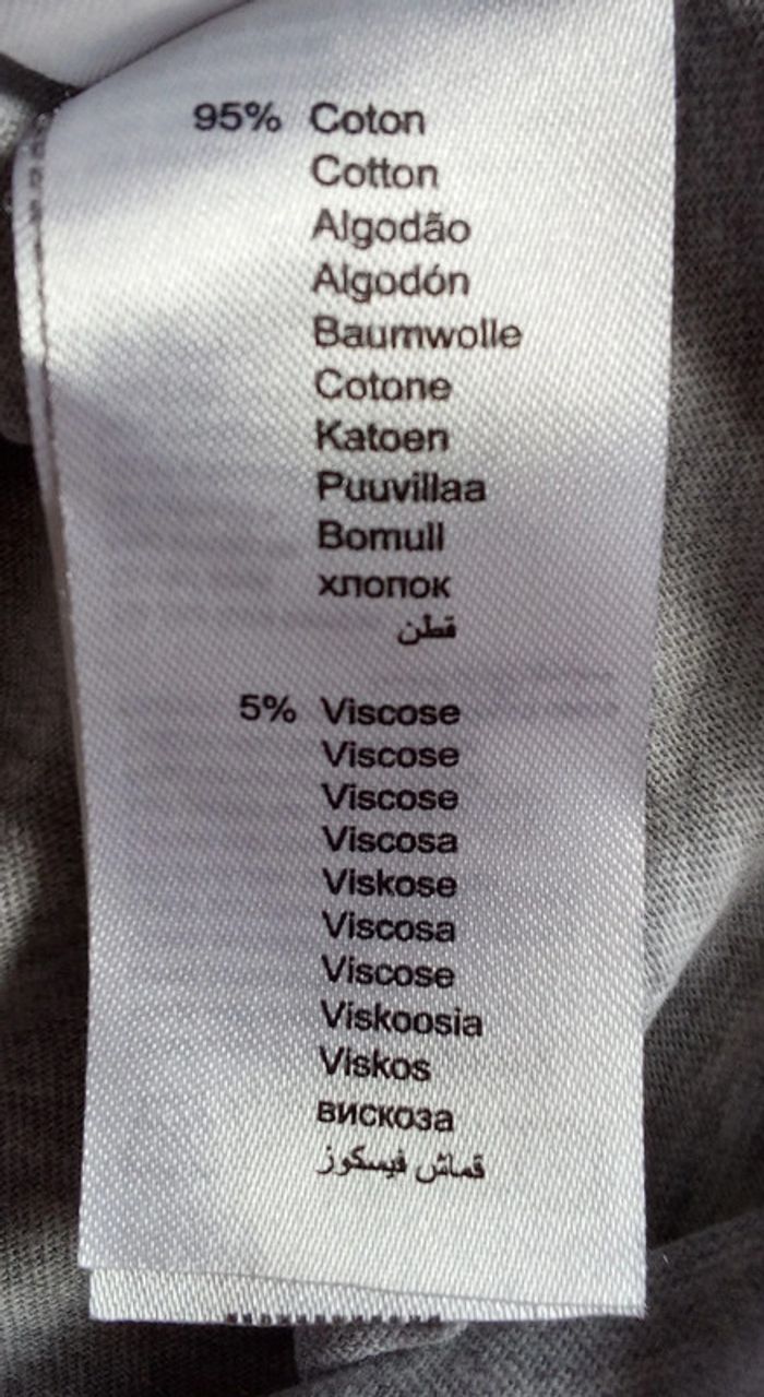 Débardeur Vertbaudet 12 ans - photo numéro 6