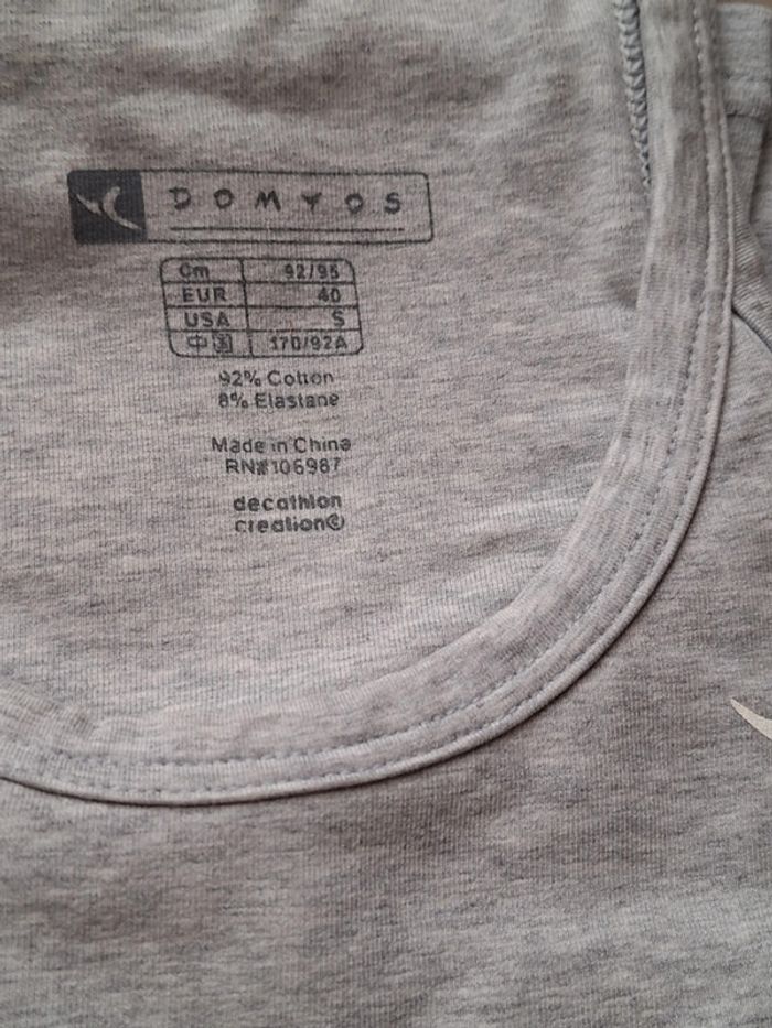 Lot de 3 vêtements confort pour la maison ou le sport - photo numéro 6