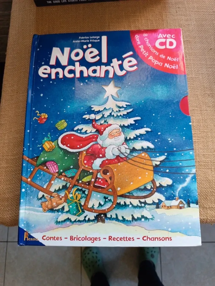 Noël enchanté. Hemma. - photo numéro 1