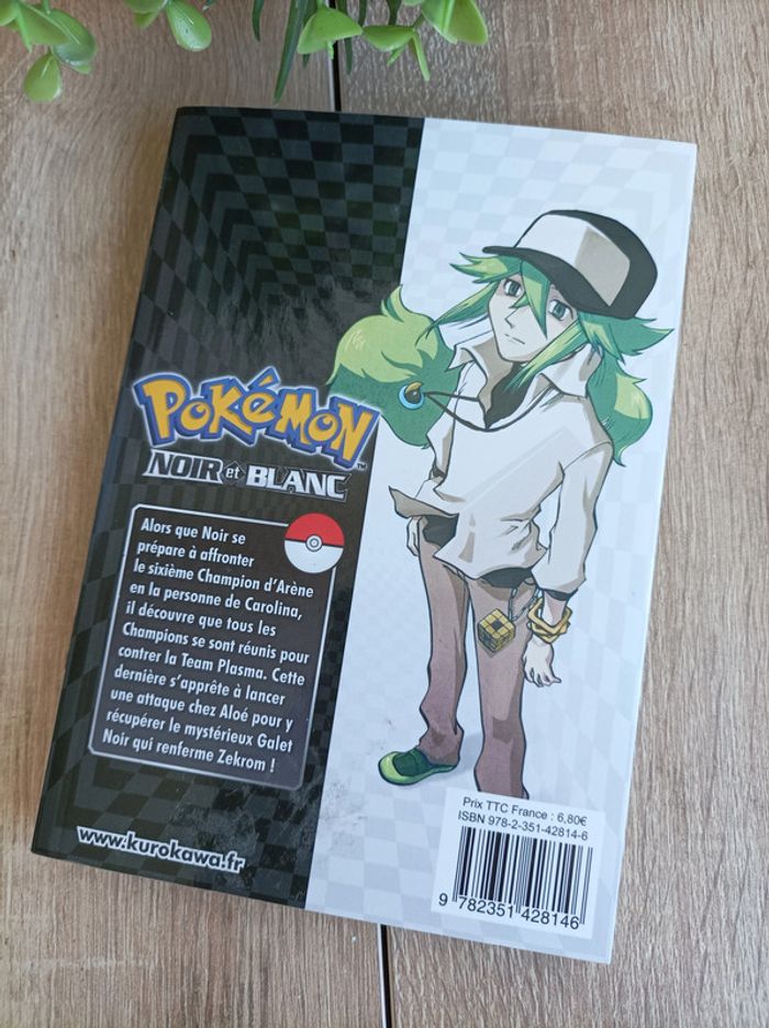 Manga Pokémon Noir & Blanc n° 5 Kurosawa - photo numéro 3